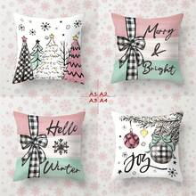 4 buc. fețe de pernă de Crăciun, material textil moale din poliester, stil modern, cu model cu reni și Moș Crăciun, imprimare pe o singură față cu fermoar, lavabilă la mașină, decor pentru casă și dormitor (inserția de pernă nu este inclusă)