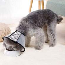 Multi-Functional Cat & Dog Neck Protector, Pet Neck Cone For Bathing & Grooming - Multicolor - View 5