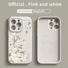 16、15 Promax、14、14 Plus、13、13 Pro、12 Pro、11 Pro Max用の磁気機能付きの鮮やかな花柄デザインのマカロン電話ケース。このソフトシリコン 2 in 1 保護電話ケースは、友人、家族、同僚への誕生日プレゼントに最適です。 - ピンク - チェックする 1