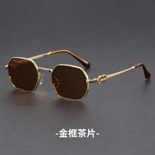 Women Sunglasses