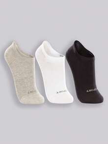 LUPO Kit With 3 Pairs Of Lupo Sport Invisible Cotton Socks 3170 - Multicolor - View 1