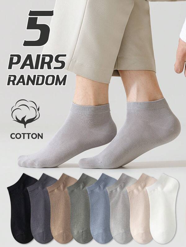 5 Pairs Men's Antibacterial Moisture-Wicking Odor-Resistant Casual Dress Socks, Solid Color, High Cotton, Suitable For Spring, Summer, Autumn, All Seasons