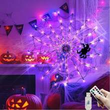 Leuchtende Spinnennetz LED-Lichter - 70 leuchtende Glühbirnen in 8 Modi - Schaffen Sie eine gruselige Atmosphäre für Halloween-Partys, Schlafzimmer, Bars und mehr Halloween-Party Halloween Horror Nights Halloween-Dekoration Raumdekoration Heimdekoration Partydekoration Wanddekoration