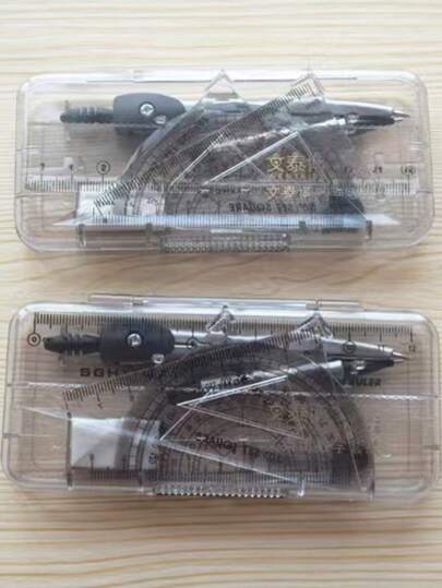 1 طقم بوصلة، يشمل مسطرة، قلم رصاص أوتوماتيكي، ممحاة، 7 قطع أدوات رسم، قرطاسية للطلاب، مناسبة للتدريس والرسم للطلاب