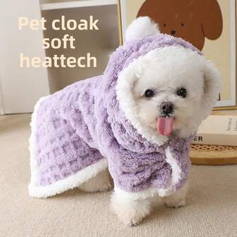 宠物服装、秋冬睡衣斗篷、小格子浴袍、连帽斗篷、保暖猫服、小型/大型犬服装、浴袍、披肩、毛毯、万圣节和圣诞节装饰品