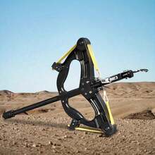 40-Round High-Precision Steel Ball Compound Bow, Equipped With Green Infrared System, Ergonomic Grip And Rubber Band Power, Suitable For Outdoor Competitions - 40發彈弓 - 查看 2
