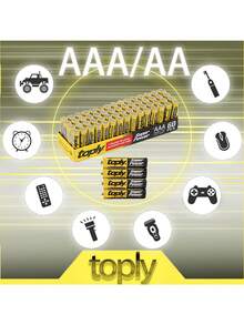 60pcs AAA/AA Size 7/5 Disposable Batteries, 1.5V AA Batteries For LED String Lights, Toys, Remotes, Household, Christmas Gift Accessories