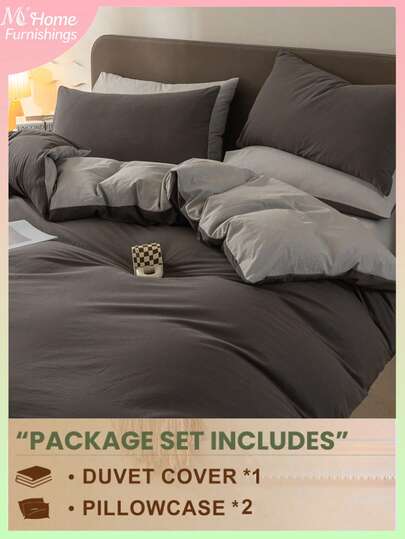 3pcs Dark Gray & Light Gray Bedding Set, 1 Duvet Cover & 2 Pillowcases, Soft & Comfortable Home Textile, Soft & Skin-Friendly, Multiple Colors Available, Suitable For Men & Women Dorms, Simple & Fashionable Home Decor, Soft & Comfortable Bedroom Bedding, Fashionable Set, Machine Washable, No Filling