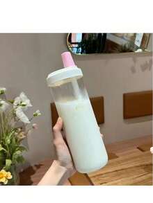 1个大吸管杯：透明塑料瓶，适合果汁、牛奶和直接饮用 - 彩色 - 查看 6