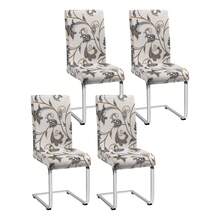 1/2/4/6 buc. huse de scaun elastice imprimate, 160 g/m² îngroșate, potrivite pentru casă, hotel, restaurant, scaun de sufragerie, toate anotimpurile - Multicolor - Vizualizare 38