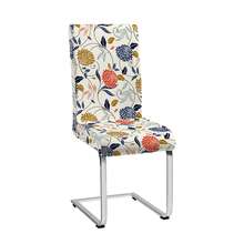 1/2/4/6 buc. huse de scaun elastice imprimate, 160 g/m² îngroșate, potrivite pentru casă, hotel, restaurant, scaun de sufragerie, toate anotimpurile - Multicolor - Vizualizare 18