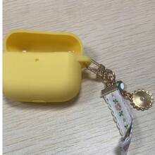 Apple 1pc Daisy Flower Keychain Earphone Cover Compatible With Airpods 4 Pro2 Airpods 3 Airpods2 1 Silicone One-Piece Soft