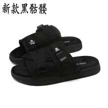 2025 High-End Feel Outdoor Slippers Unisex Beach Slide Sandals - 新款黑骷髏 - 查看 1