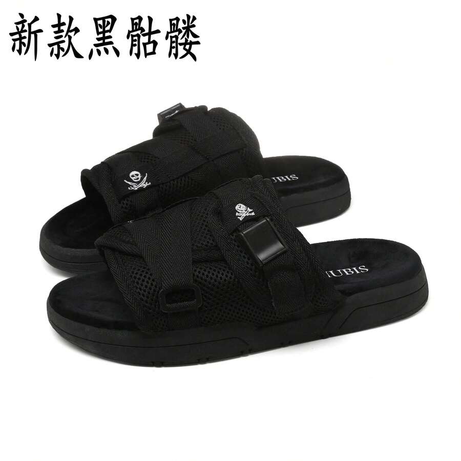 2025 High-End Feel Outdoor Slippers Unisex Beach Slide Sandals - 新款黑骷髏 - 查看 1