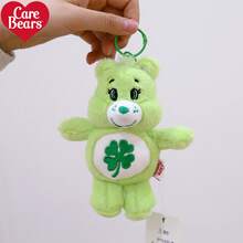 CARE BEARS 一套毛绒心形小熊钥匙扣，可爱钥匙扣，包包挂饰和钱包配件，萌熊钥匙扣，包包挂饰，礼物，钥匙圈，手提包，单肩包，耳机盒，吊坠，个性化汽车包，钥匙钩，手提包，单肩包和车钥匙配套 | 可爱卡通动物设计 | 理想的生日礼物，圣诞礼物 - 多色的 - 查看 26
