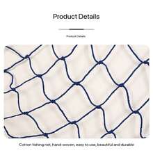 قطعة واحدة من شبكة الصيد للزينة لحفلات الأميرة البحرية، القراصنة، الموضوع البحري، الحفلات تحت الماء والهاواي لوا، ديكور حفلة الشاطئ، مثالي لحفلة القراصنة، اكسسوارات حفلة الموضوع البحري، مثالي لموسم العودة إلى المدرسة، ديكور غرفة النوم، ديكور الحائط