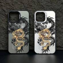 A Stylish Golden And Black Dragon-Patterned Laser Phone Case Suitable for Iphone 16, 15, 14, 13, 12, 11, XS, XR, X, 7, 8, 12/13 Mini Plus Pro Max SE Series, Perfect for Christmas, Easter, April Fool'S Day, Birthdays, Valentine'S Day,