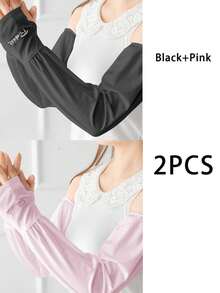 Manga de sol para mujer, protección UV al aire libre, transpirable, holgada, ancha y fresca de seda helada para protección al conducir, andar en bicicleta en el verano