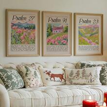 无框，3 件/套圣经诗篇艺术海报，基督教墙面装饰印刷品，田园风景花卉经文挂画，水彩诗集装饰画，圣经经文房间装饰挂画，浴室装饰，客厅艺术装饰插图，现代家居墙面艺术装饰印刷品，理想的家居礼物创意，适用于客厅书房卧室走廊艺术装饰画 - 彩色 - 查看 4