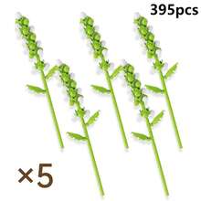 花束积木套装，DIY组装，单枝永生花，玫瑰，人造花，创意装饰，花瓶装饰，家居装饰，适用于节日礼物，生日礼物，情人节礼物，结婚礼物，圣诞节礼物 - 花枝 - 查看 11