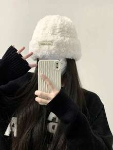 毛绒女士帽子韩版宽松大头围针织保暖护耳帽秋冬时尚