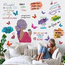 Inspirational Peel And Stick Vinyl Wall Decals - Multicolor Paint Splatter Splotches Stickers Walls - Motivational Saying Positive Quotes