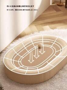 Durable Cat Scratching Post With Built-In Litter Box - All-Season Cat Claw Care Toy - Great For Exercise And Rest - Perfect Gift For Cats, Your Cat's Favorite Gift - 彩色 - 查看 5