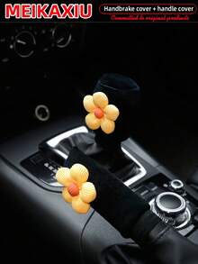 MEIKAXIU 2件組粉色花卉超柔軟毛絨舒適車用手煞車套與排檔桿套，女性車飾配件 - 花朵 - 查看 16