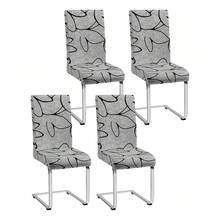 1/2/4/6 buc. huse de scaun elastice imprimate, 160 g/m² îngroșate, potrivite pentru casă, hotel, restaurant, scaun de sufragerie, toate anotimpurile - Multicolor - Vizualizare 41