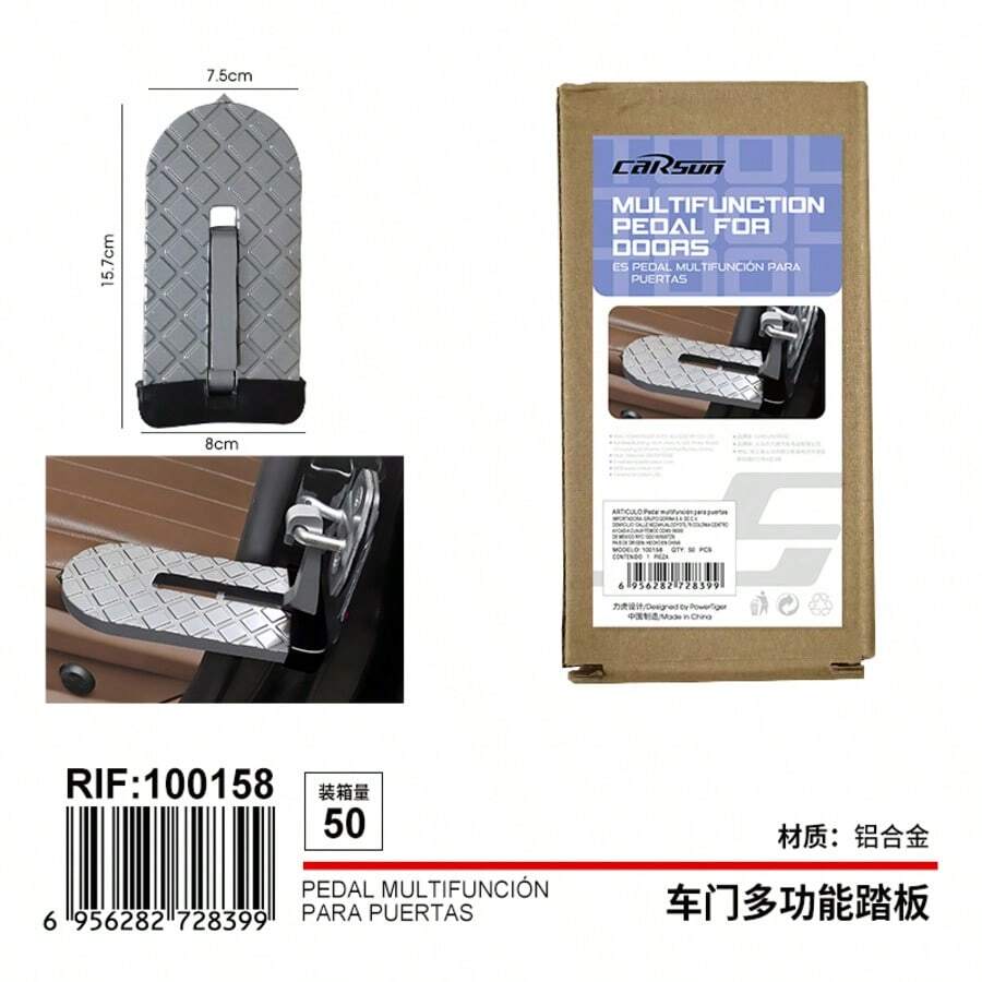 Pedal multifuncional para puerta de coche-100158