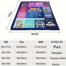 Humorous Lover Throw Blanket - Cozy Flannel, All-Season, Washable - Women Moms - Colorful Quotes & Illustrations, Blanket280gsm Room Decor Home Essentials Decor Bedroom