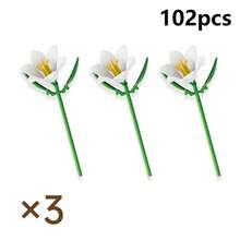 花束积木套装，DIY组装，单枝永生花，玫瑰，人造花，创意装饰，花瓶装饰，家居装饰，适用于节日礼物，生日礼物，情人节礼物，结婚礼物，圣诞节礼物 - 花枝 - 查看 29