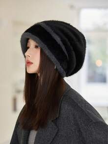 1pc Women Plush Beanie Hat, Fashionable Warm Headband, Korean Style Versatile Cute Earmuffs, Suitable For Autumn/Winter Outings And Daily Wear
