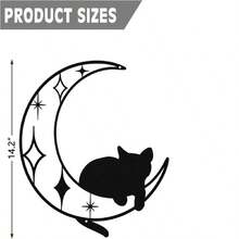 1 件铁艺月亮和黑猫金属剪影墙饰 - 黑色 - 查看 22