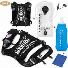 Running Vest With 500ML Soft Flask And Cooling Towel For Women Men,Lightweight Reflective Hydration Vest Pack , Breathable Functional Running Vest, Camel Hydration Backpack Water Backpack For Trail Running, Cycling, Hiking & Marathons - 4pcs: Black Backpack + Water Bag + Water Cup + Sweat Towel - View 1