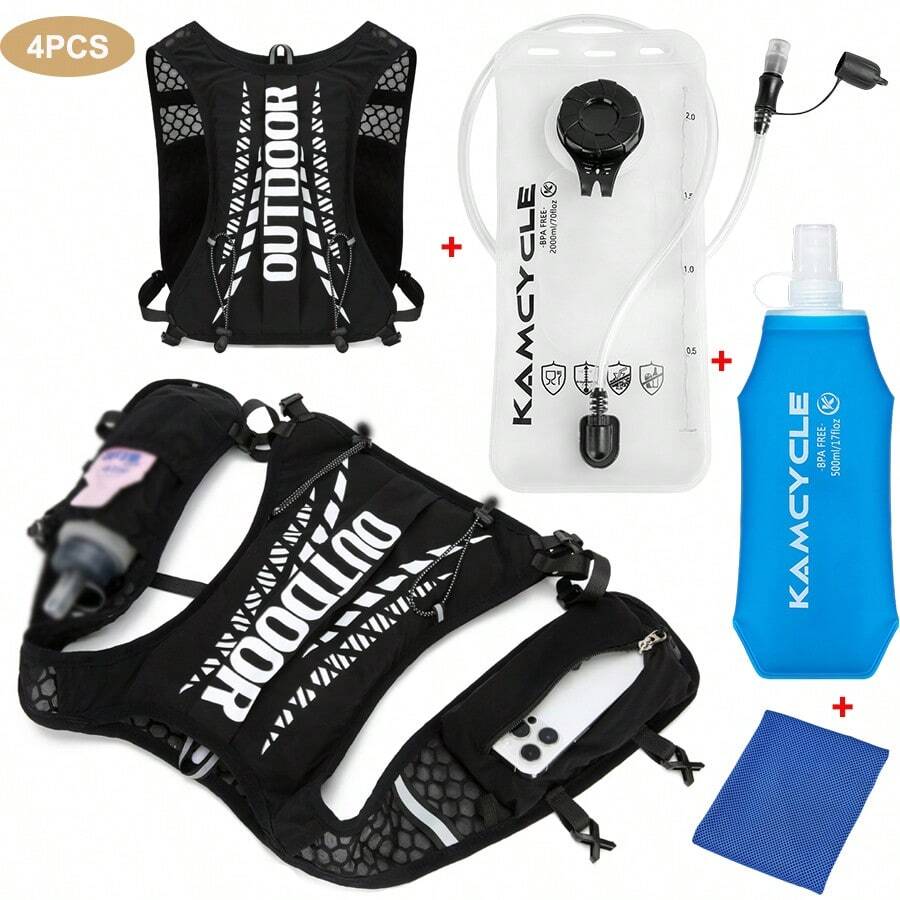 Running Vest With 500ML Soft Flask And Cooling Towel For Women Men,Lightweight Reflective Hydration Vest Pack , Breathable Functional Running Vest, Camel Hydration Backpack Water Backpack For Trail Running, Cycling, Hiking & Marathons - 4pcs: Black Backpack + Water Bag + Water Cup + Sweat Towel - View 1