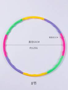 可拆卸 PVC 材质 - 丰富多彩的选择，适合健身、舞蹈和户外活动 - 轻巧耐用的设计，适合派对、节日、生日和所有年龄段、派对游戏 | 有趣的健身配件 | 易于存储的设计、健身圈、圣诞节选择