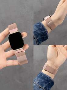 1 pieza Correa de reloj magnética tejida elástica, compatible con Huawei Watch Fit 1/Fit 2/Fit 3/Fit 4/4Pro - Color arena limosa - Ver 3