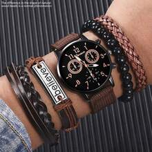 一套男士手表，休闲运动时尚工业风圆形表盘石英表，配真皮表带，朋克风手链套装，PU编织环绕式腕带，适合日常佩戴、生日礼物、派对、节日聚会，是送给自己或朋友的理想礼物。不含包装盒。 - 棕色 - 查看 4