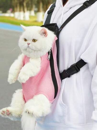 1pc New Version Pet Carrier Backpack Size Runs Small Suitable For Small Dogs And Cats, Front Chest Backpack, Soft And Breathable Mesh Portable Outgoing Bag Christmas For Holiday Gift Giving Cat Carrier Cat Bag