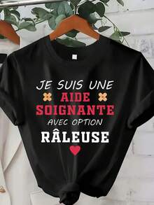 Camiseta de cuello redondo con letras negras etiquetadas - Negro - Ver 1