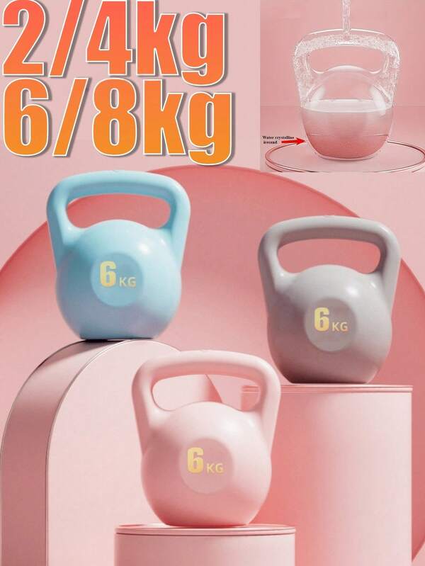 1 قطعة من الكيتل بيل القابل للتعديل بالوزن المملوء بالماء، كيتل بيل ذاتي الملء للياقة البدنية وتدريب الورك، معدات اللياقة المنزلية متعددة الوظائف، كيتل بيل مملوء بالماء، كيتل بيل حمل الأوزان المنزلية للرجال، كيتل بيل رفع الورك وتدريب الورك للنساء، مناسب للرجال والنساء على حد سواء، مناسب كهدية في عيد الحب، عيد الفصح، ، عيد الميلاد وعيد الهالوين