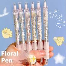 Edición limitada de bolígrafo de prensa con diseño floral pequeño y valor estético alto, pincel negro de secado rápido, bolígrafo de prensa con movimiento de pregunta, suministros de papelería para estudiantes, suministros de oficina y estudio, suministros de escritura y corrección