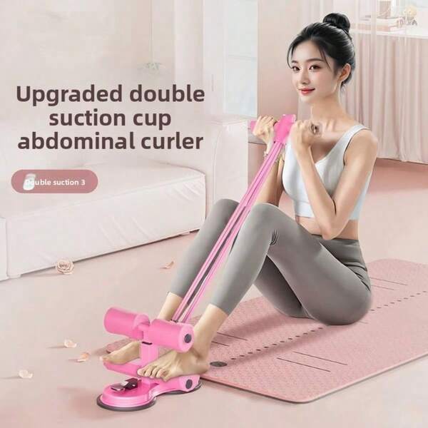 1pc Elastic Band Sit-Up Trainer, Push-Up Trainer, Convenient Sit-Up Fitness Equipment, Yoga Pilates, Abdominal Training, Equipped With 2 Powerful Suction Cups For Abdominal Muscle Training And Leg Strength Training, Multi-Level Adjustable, Suitable For Home, Office Or Gym Use