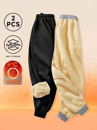 2 件男士保暖针织裤，保暖内衬加厚，1 黑色 1 灰色