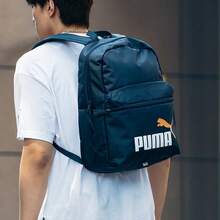 Puma Phase Backpack Color-Up Unisex Backpack, Student Backpack, Outdoor Travel Bag, Daily Backpack (Size: Approx. 30*13.5*44cm) 079729-20 - Blue - View 5