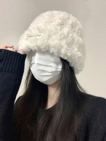 Plush Women's Hat, Korean Style Loose Fit Big Head Circumference Knit Warm Ear Protection Hat, Autumn/Winter Fashionable