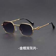 Women Sunglasses