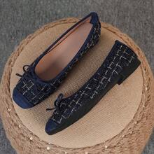 Women's Ballet Flats, Fashionable Square Toe Slip-On Soft Bottom Shoes, Versatile Flat Shoes, Blue & Gold Plaid Bow Flat Loafers, Size Run Large, Plus Size 35-43