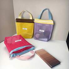 حقيبة أدوات تجميل عازلة للحرارة متعددة الوظائف بأقسام شبكية، مناسبة للياقة البدنية والسباحة والسفر - منظم تخزين مدمج، حقيبة تخزين للنادي الرياضي، تصميم قابل للطي، إغلاق سحاب آمن، جيب شبكي لمستحضرات التجميل والمستلزمات الرياضية، تصميم قابل للطي، قماش، منظم أدوات التجميل، هواة اللياقة البدنية